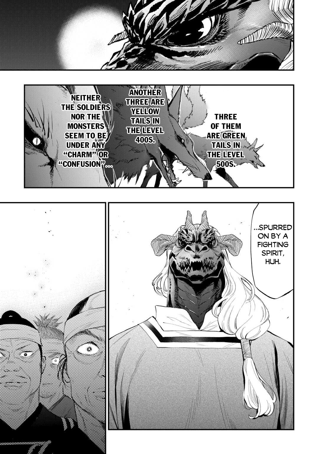 Read The New Gate chapter 119 image 3 on Lezhin