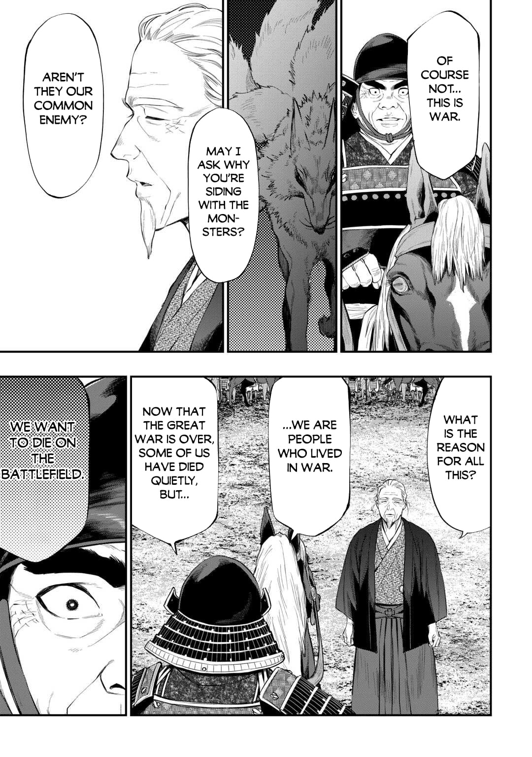 Read The New Gate chapter 119 image 5 on Lezhin