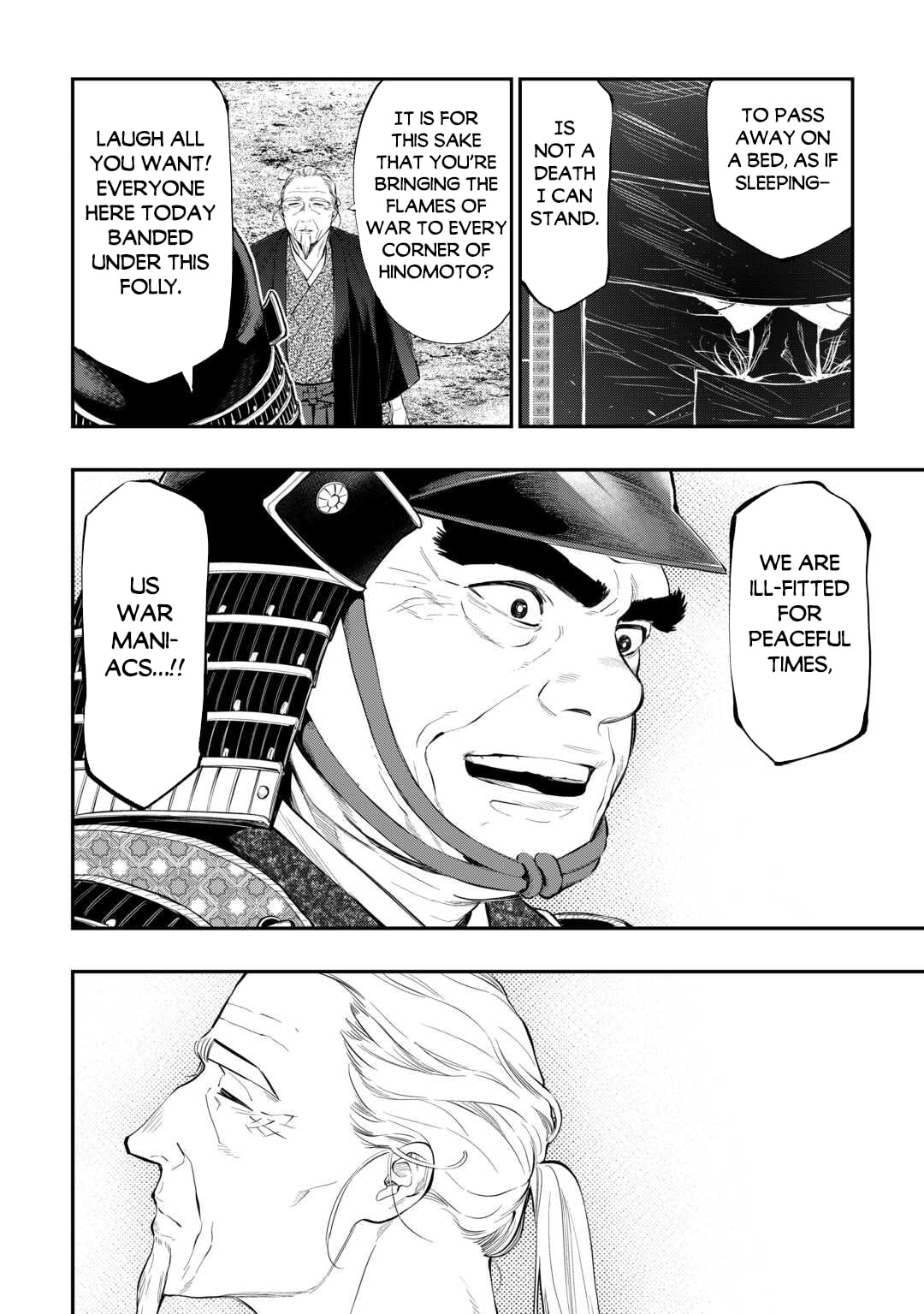 Read The New Gate chapter 119 image 6 on Lezhin