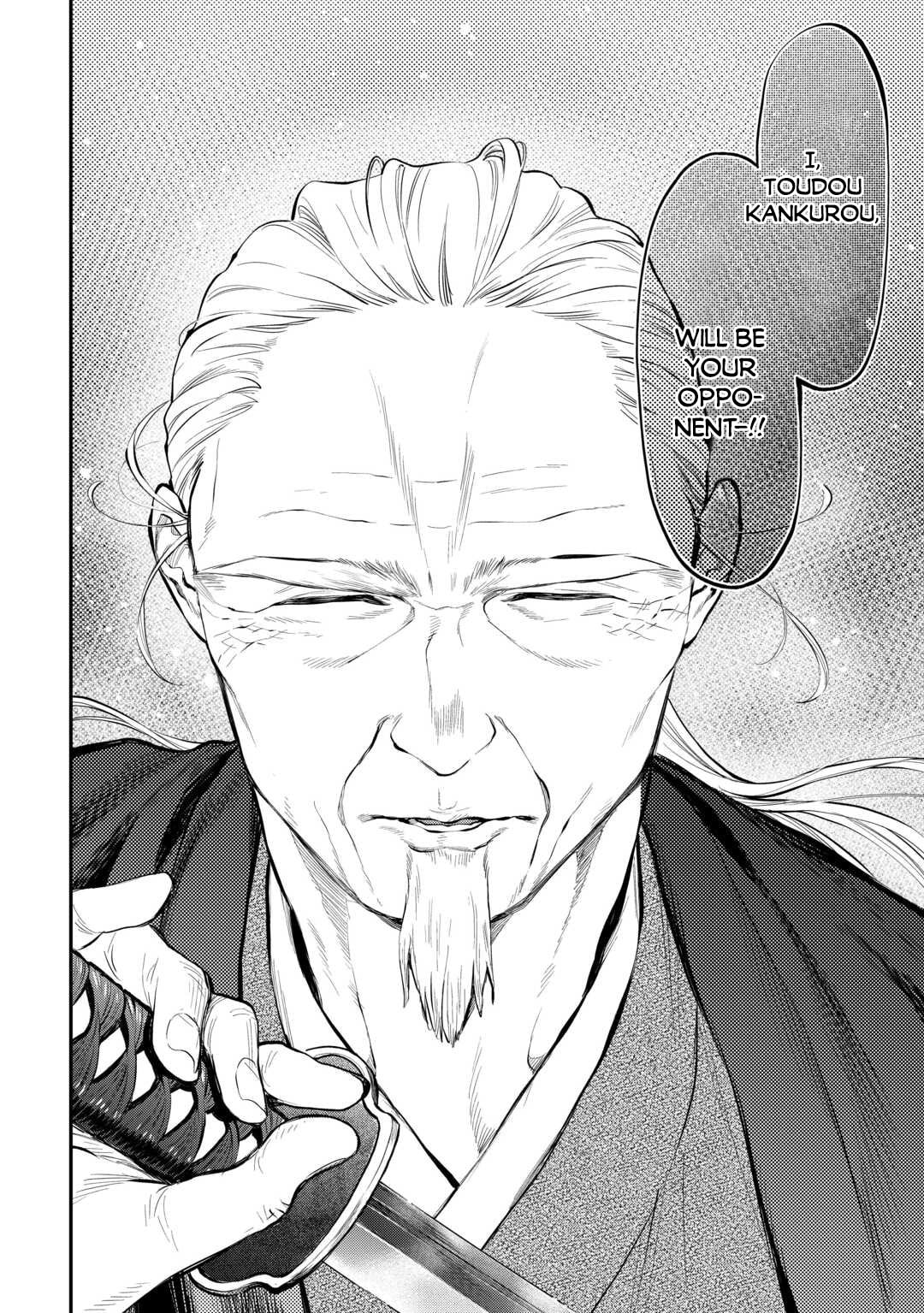 Read The New Gate chapter 119 image 8 on Lezhin