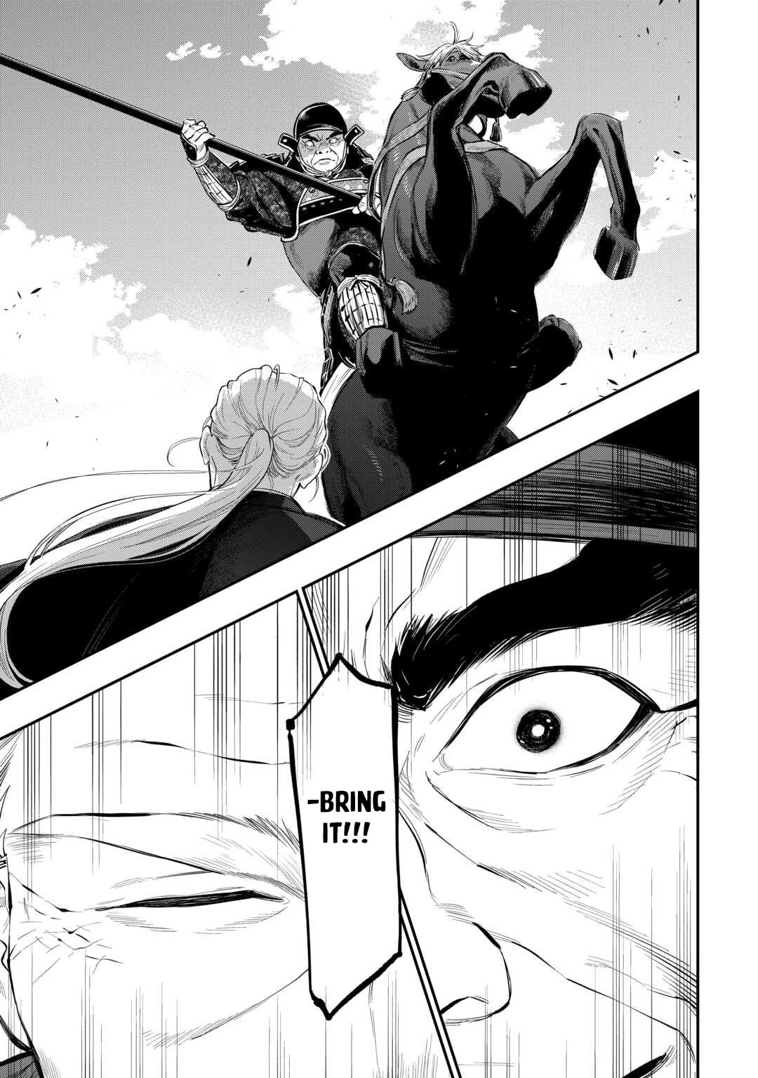 Read The New Gate chapter 119 image 9 on Lezhin