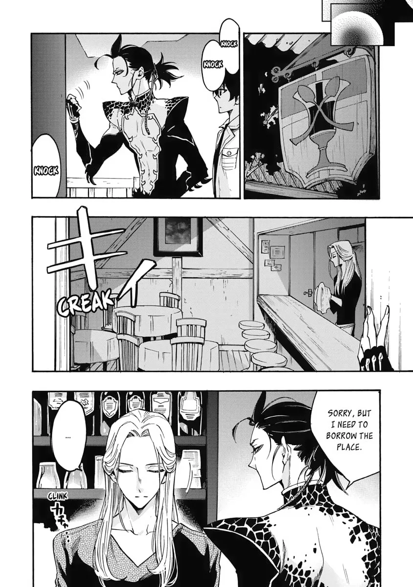 Read The New Gate chapter 12 image 1 on Lezhin