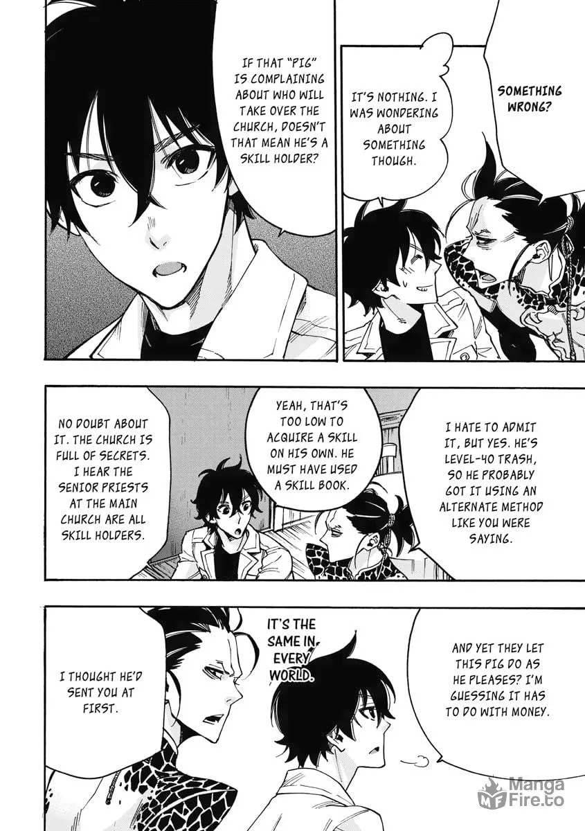 Read The New Gate chapter 12 image 11 on Lezhin