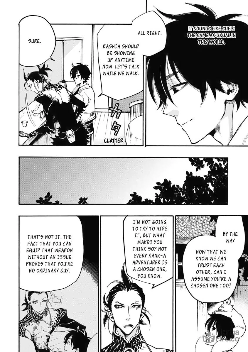 Read The New Gate chapter 12 image 17 on Lezhin