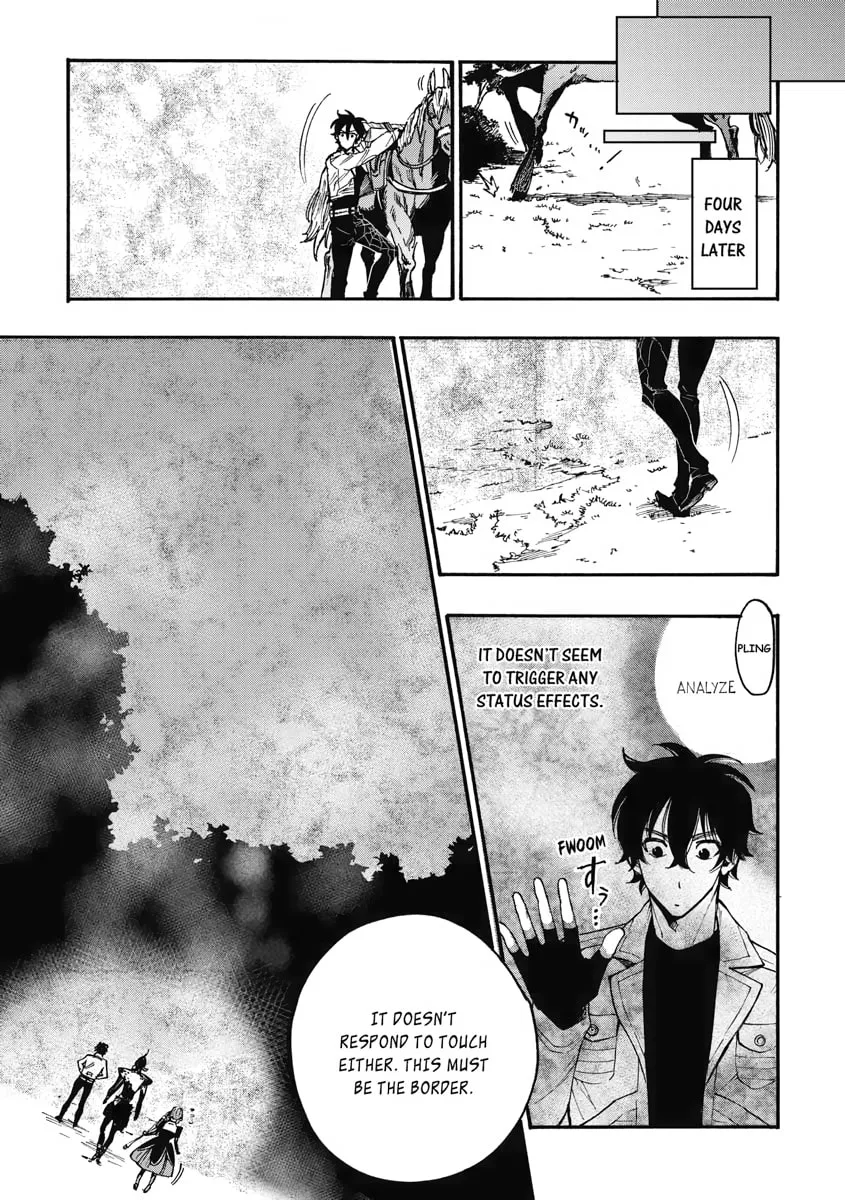 Read The New Gate chapter 12 image 22 on Lezhin