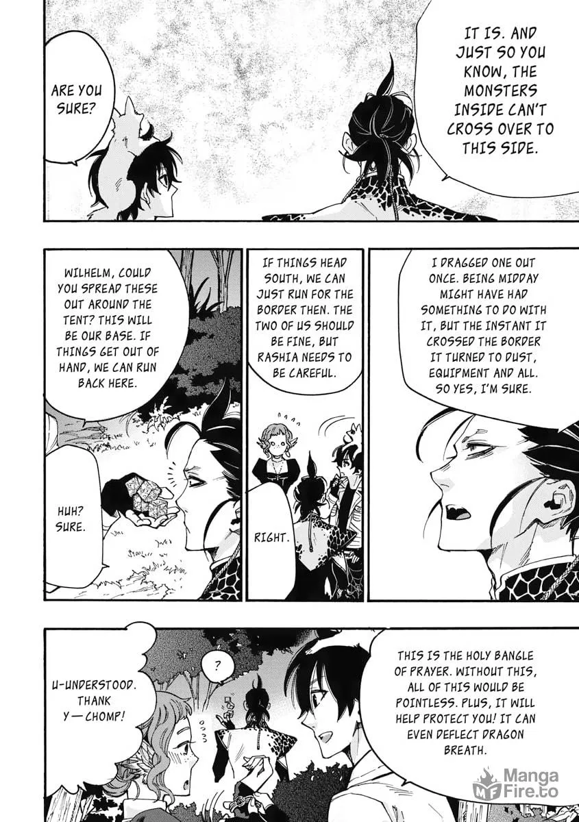 Read The New Gate chapter 12 image 23 on Lezhin