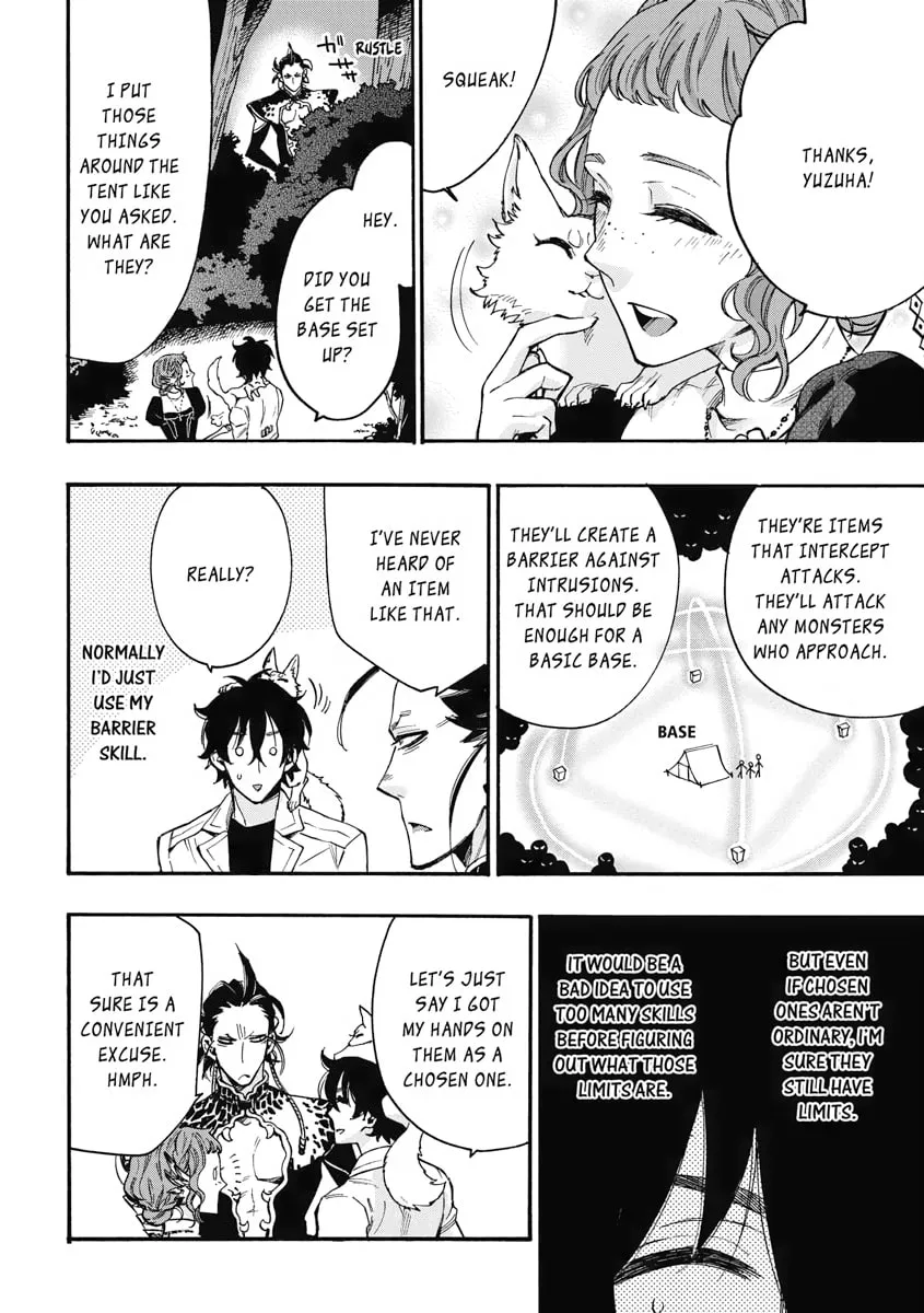 Read The New Gate chapter 12 image 25 on Lezhin