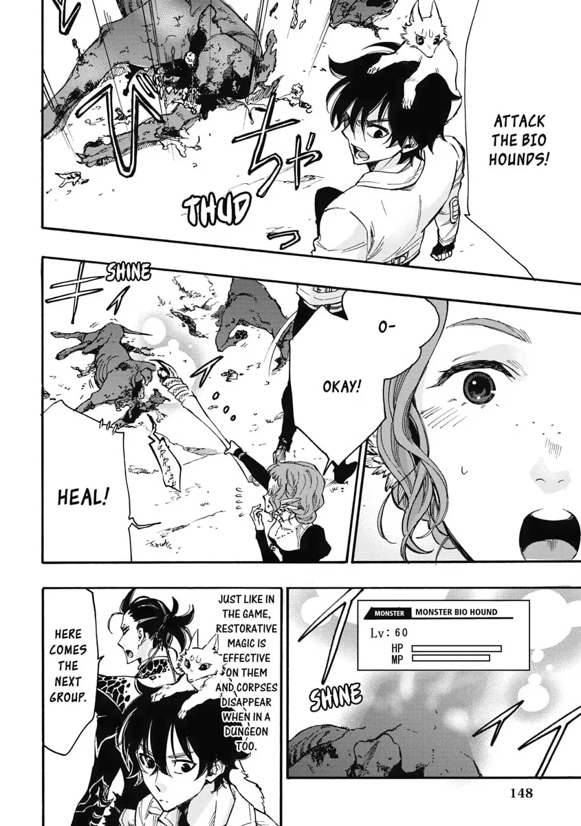 Read The New Gate chapter 12 image 31 on Lezhin