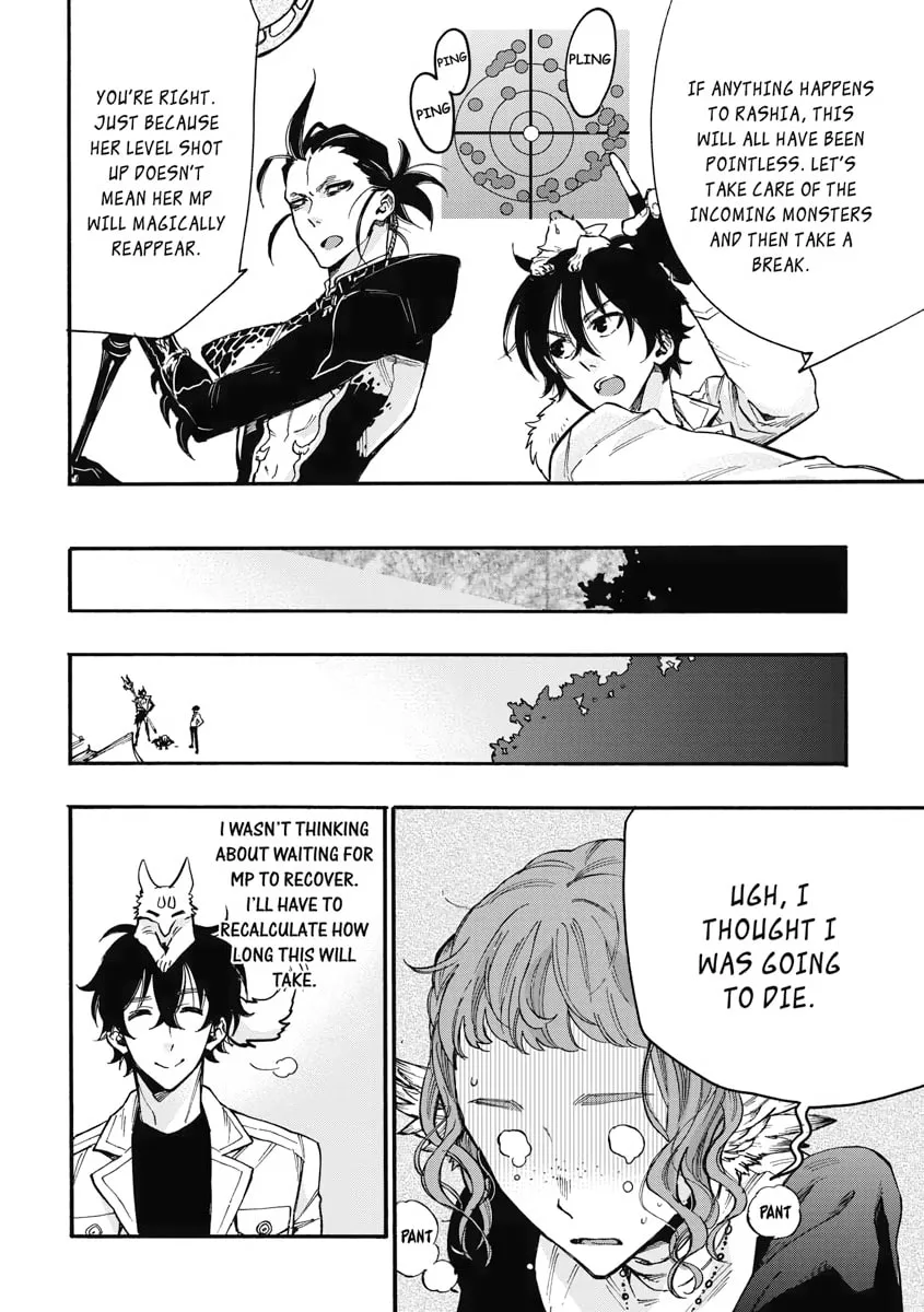 Read The New Gate chapter 12 image 37 on Lezhin
