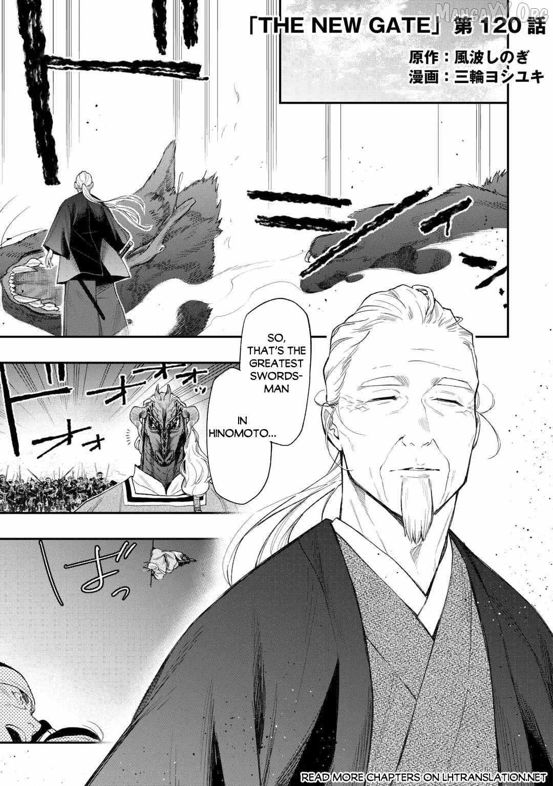 Read The New Gate chapter 120 image 1 on Lezhin