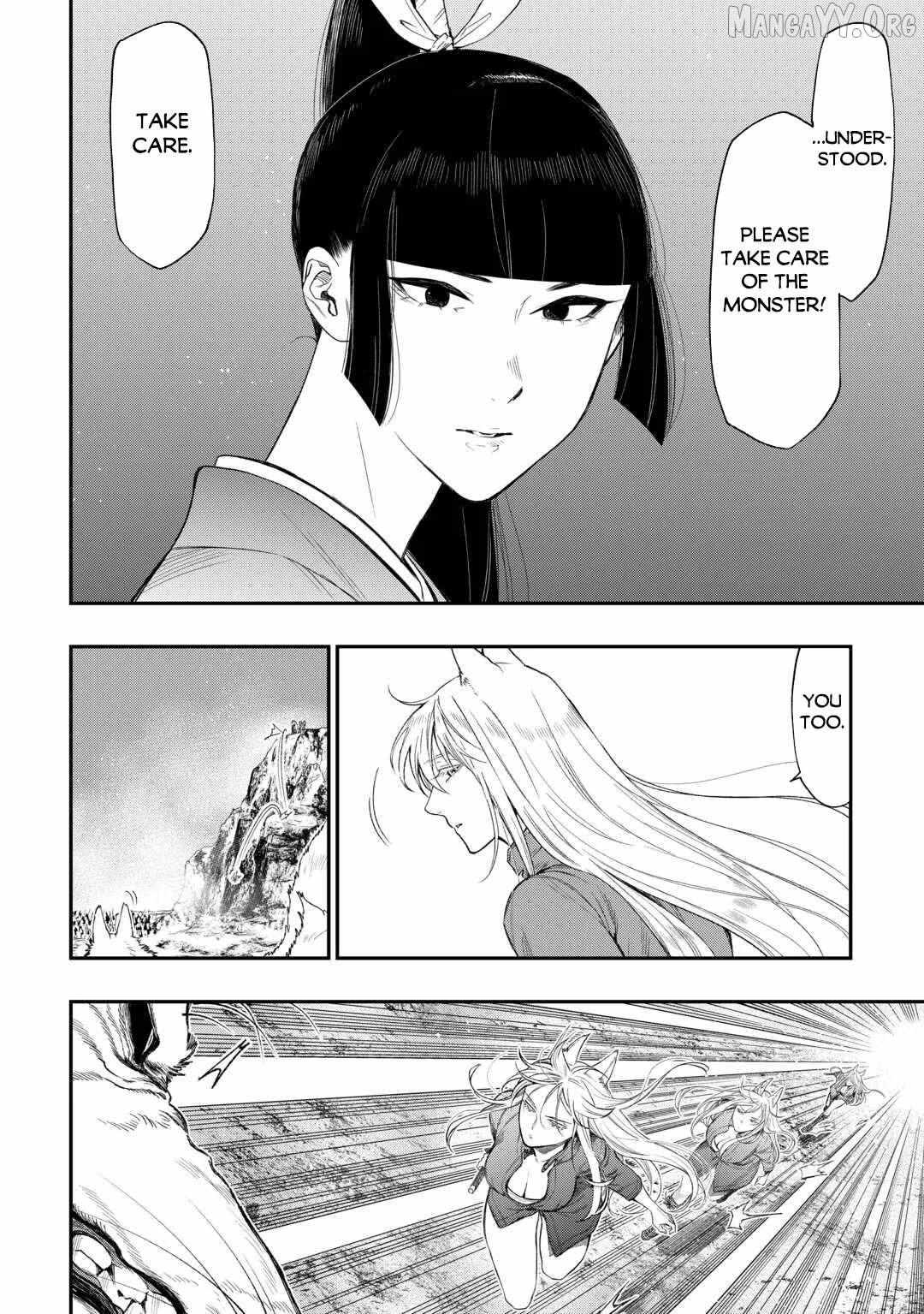 Read The New Gate chapter 120 image 10 on Lezhin