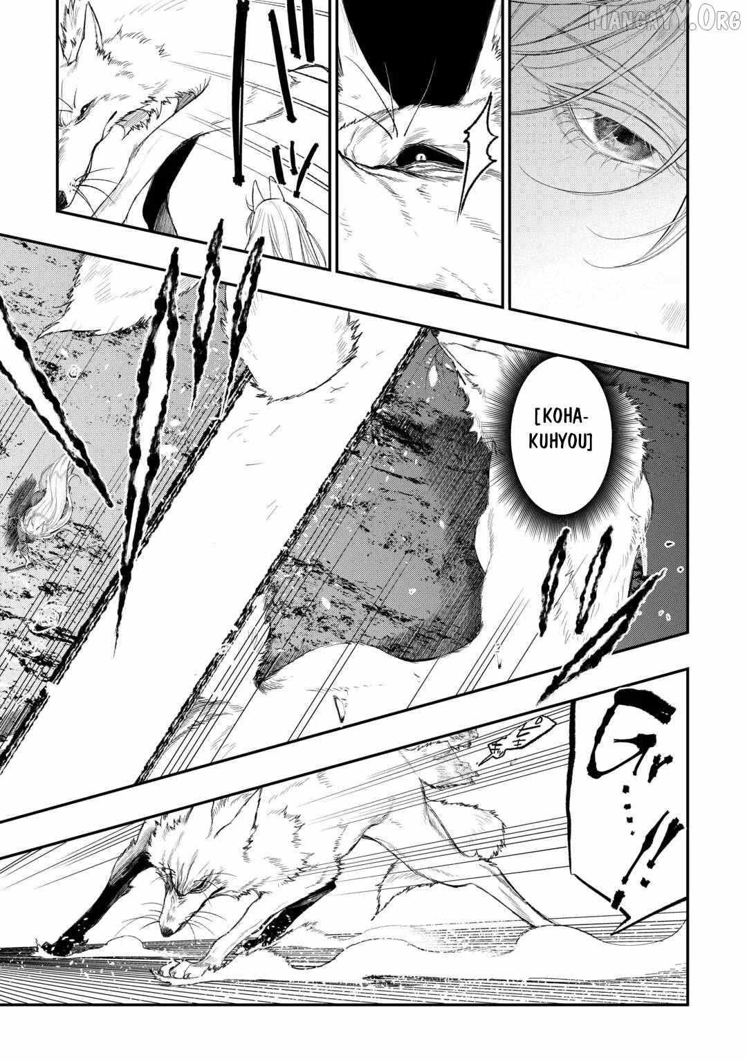 Read The New Gate chapter 120 image 11 on Lezhin