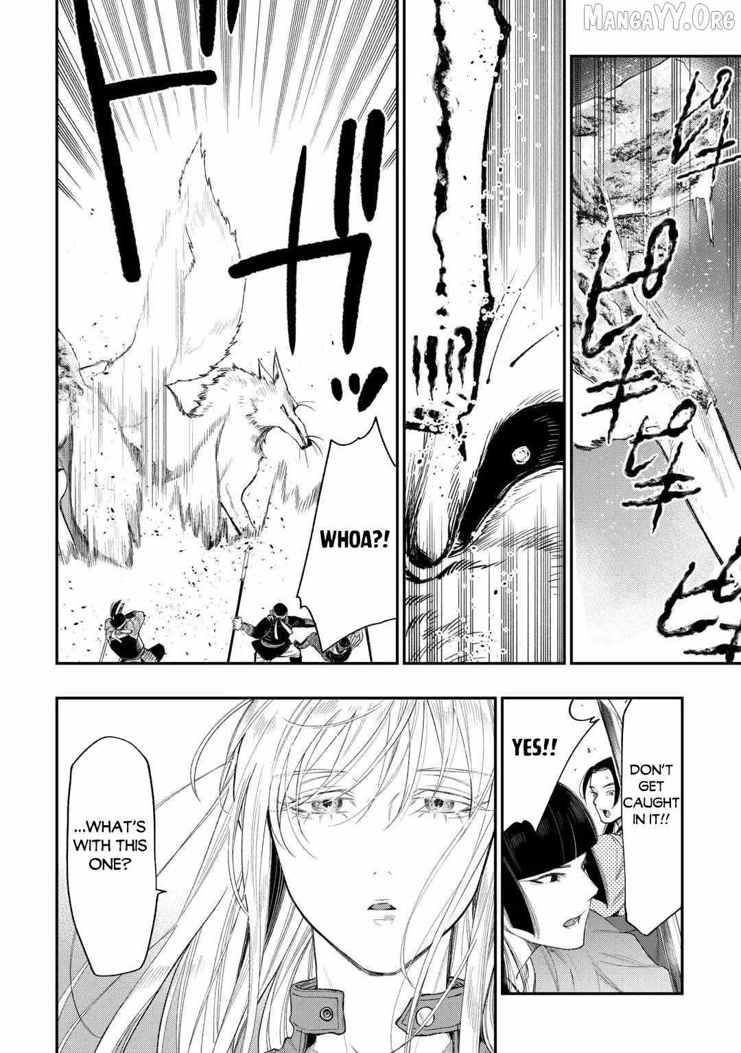 Read The New Gate chapter 120 image 12 on Lezhin