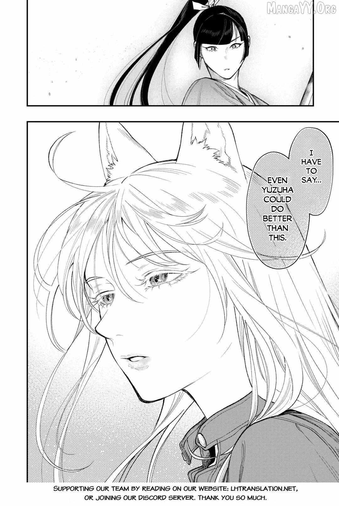 Read The New Gate chapter 120 image 15 on Lezhin