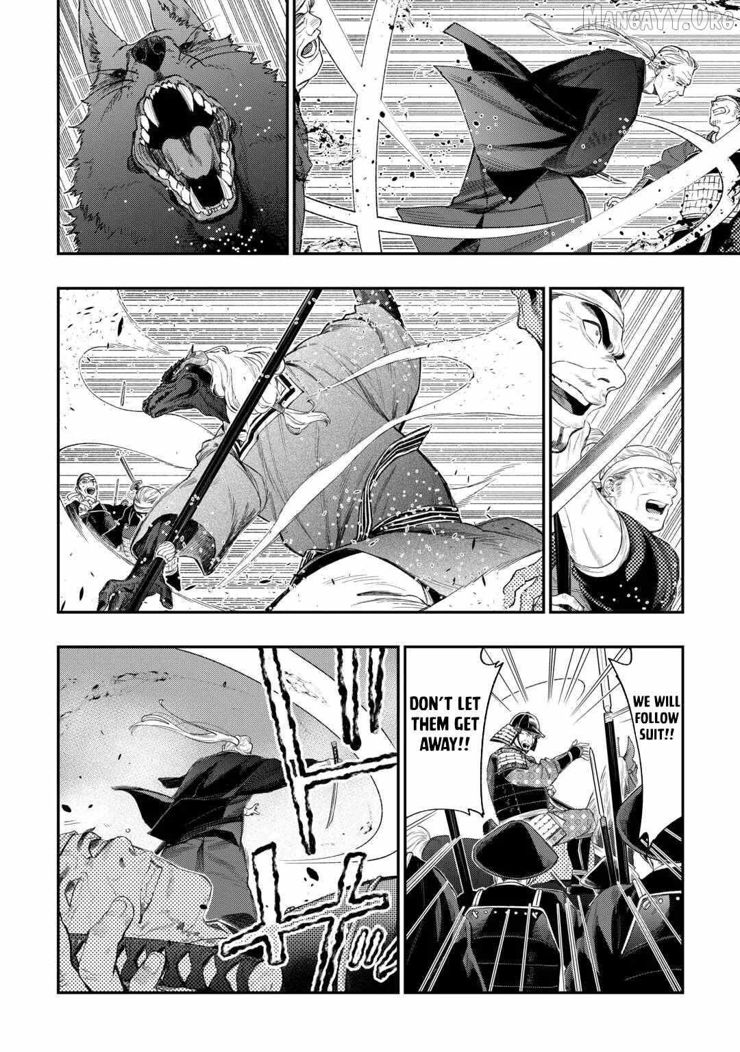 Read The New Gate chapter 120 image 4 on Lezhin
