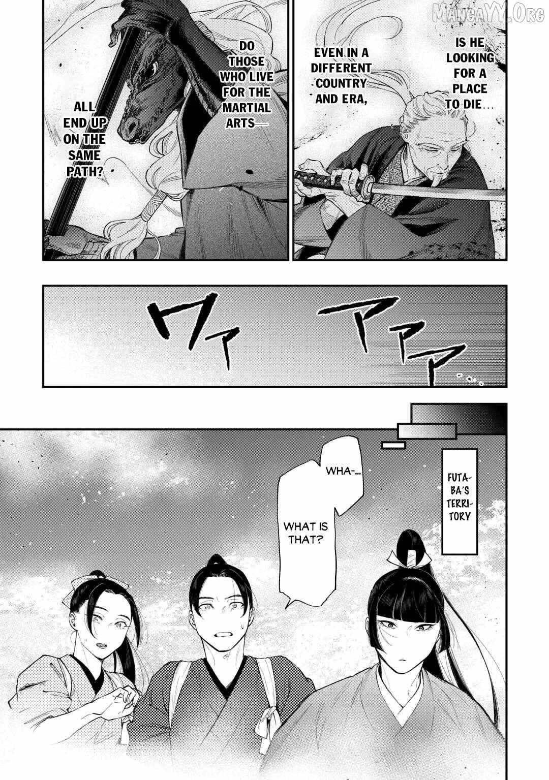 Read The New Gate chapter 120 image 5 on Lezhin