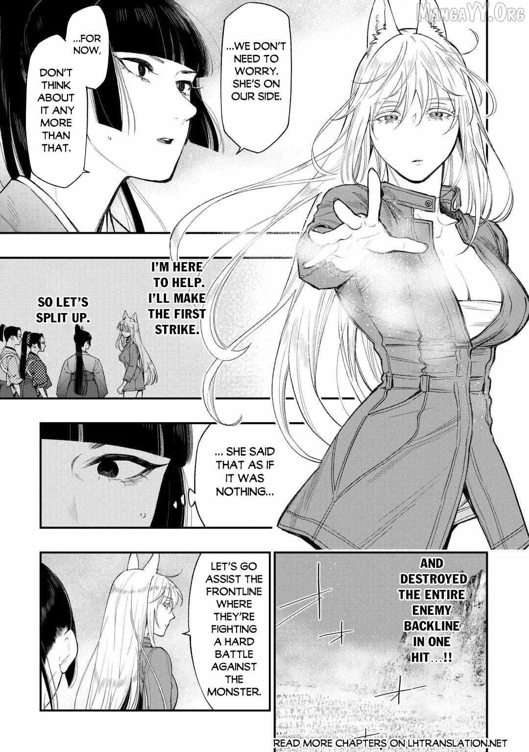 Read The New Gate chapter 120 image 7 on Lezhin