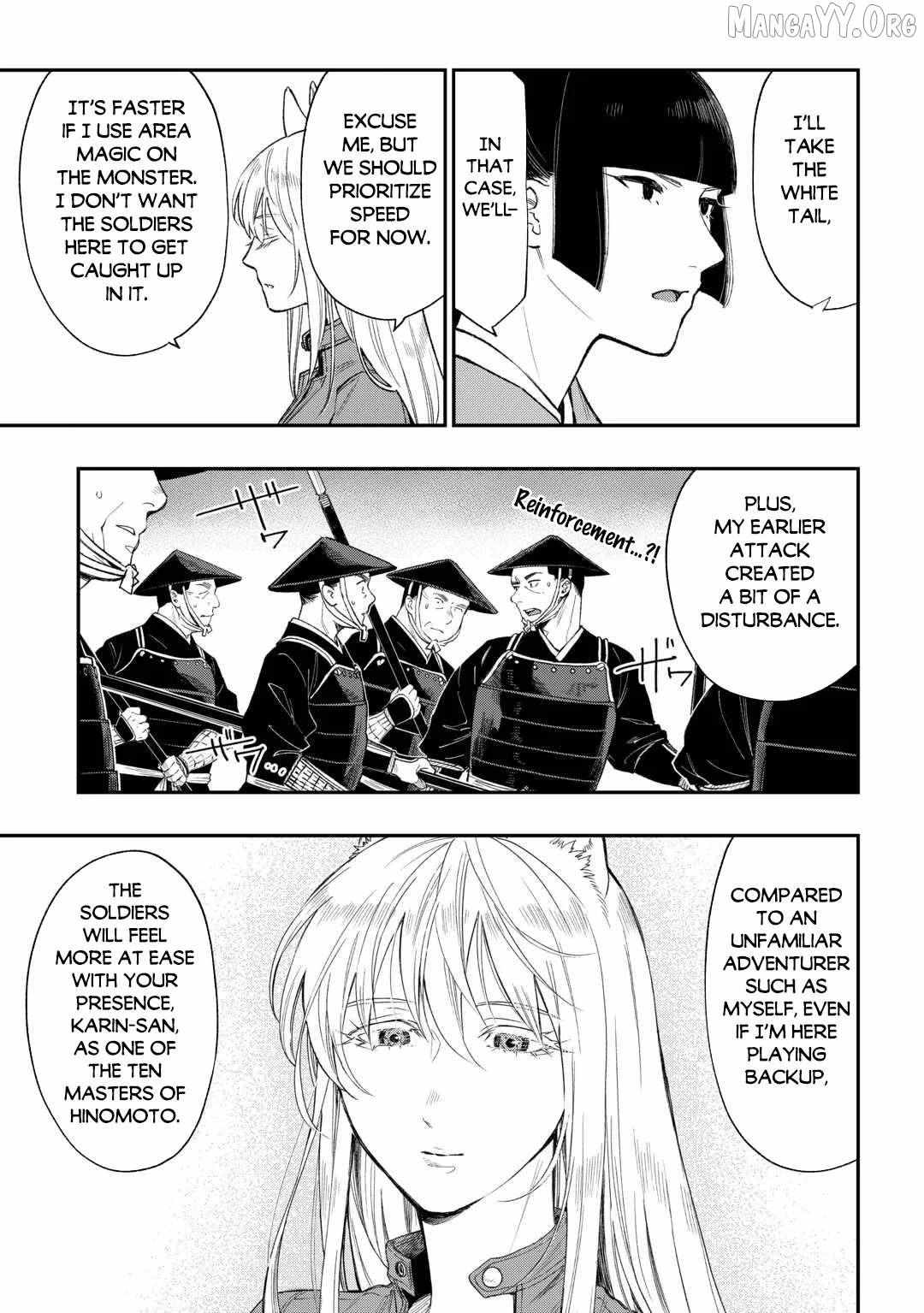 Read The New Gate chapter 120 image 8 on Lezhin