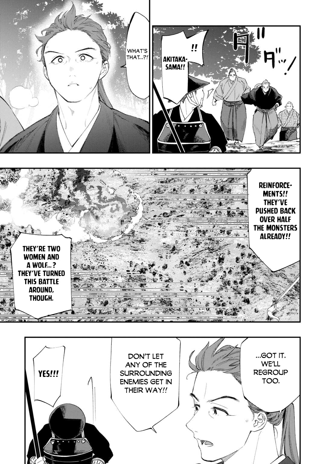 Read The New Gate chapter 121 image 12 on Lezhin