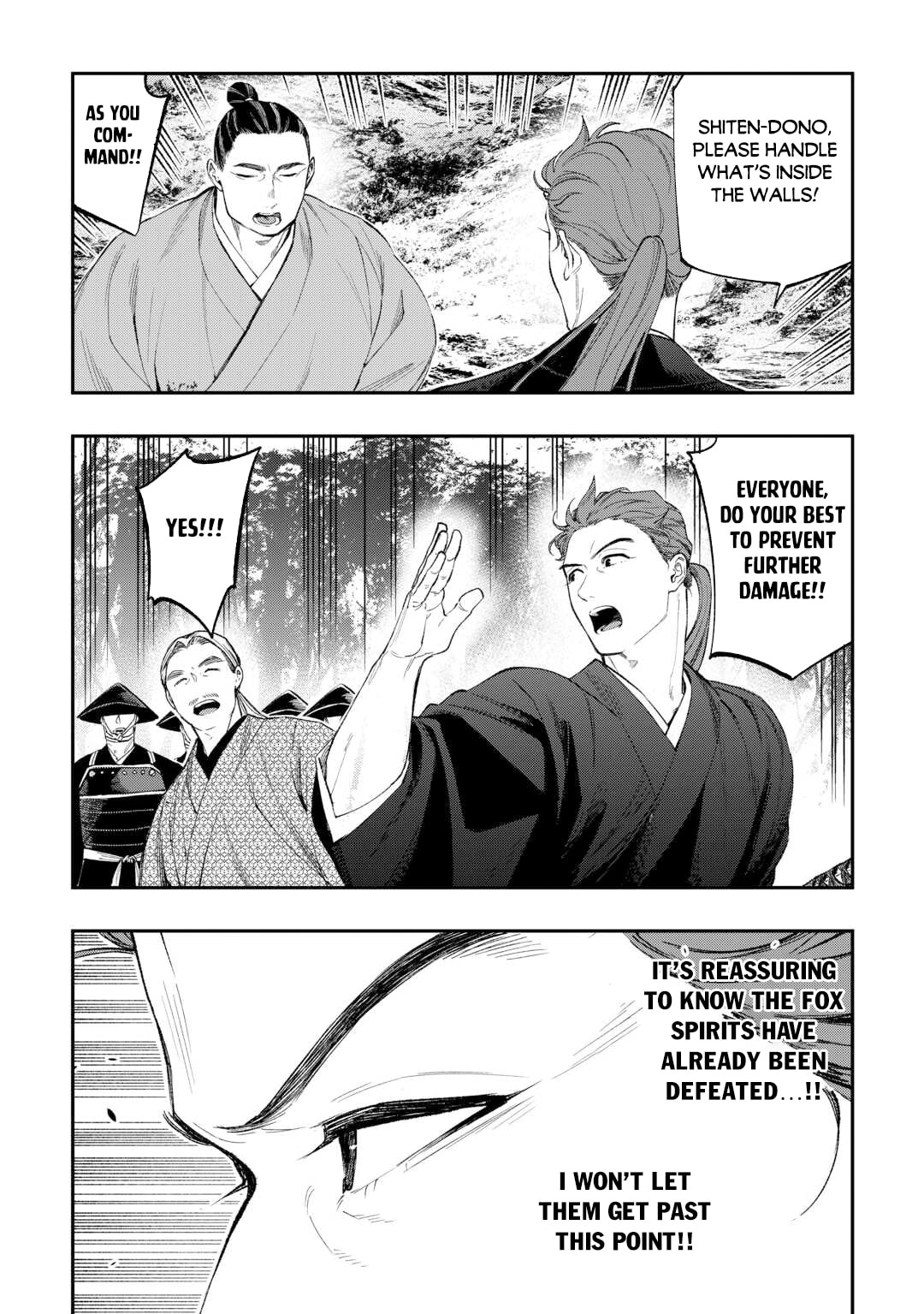 Read The New Gate chapter 121 image 13 on Lezhin