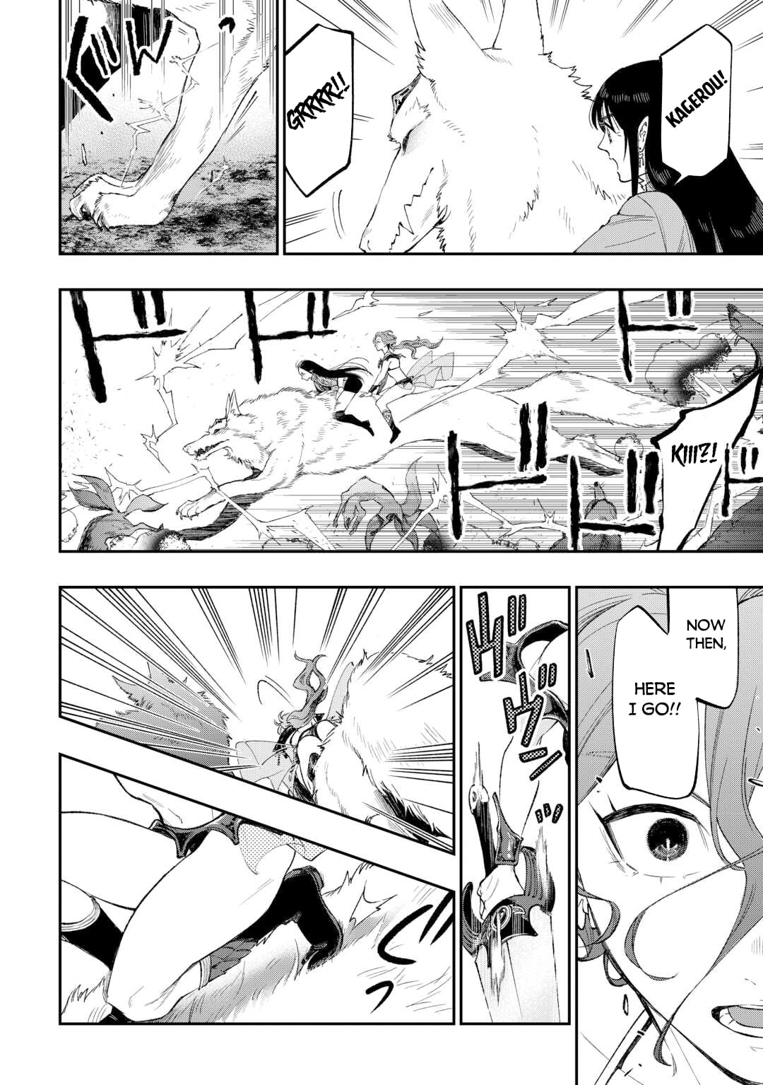 Read The New Gate chapter 121 image 2 on Lezhin