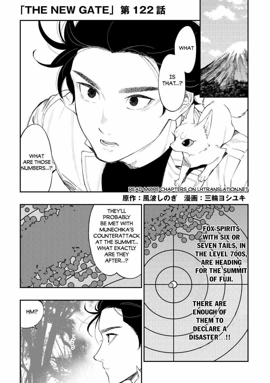 Read The New Gate chapter 122 image 1 on Lezhin