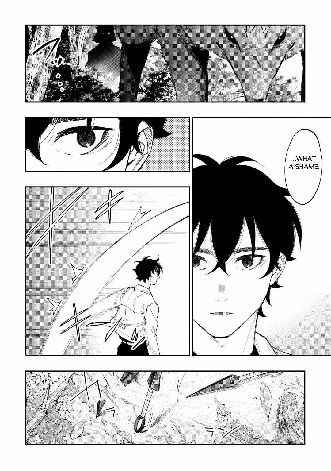 Read The New Gate chapter 122 image 12 on Lezhin