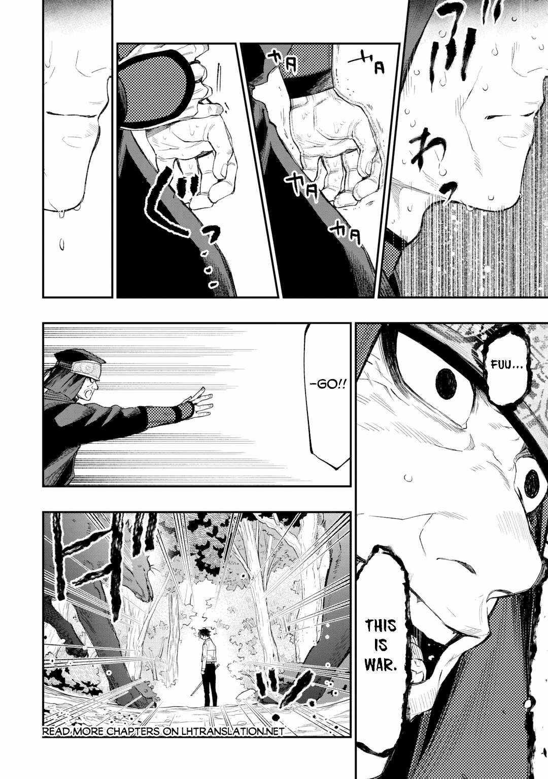 Read The New Gate chapter 122 image 14 on Lezhin