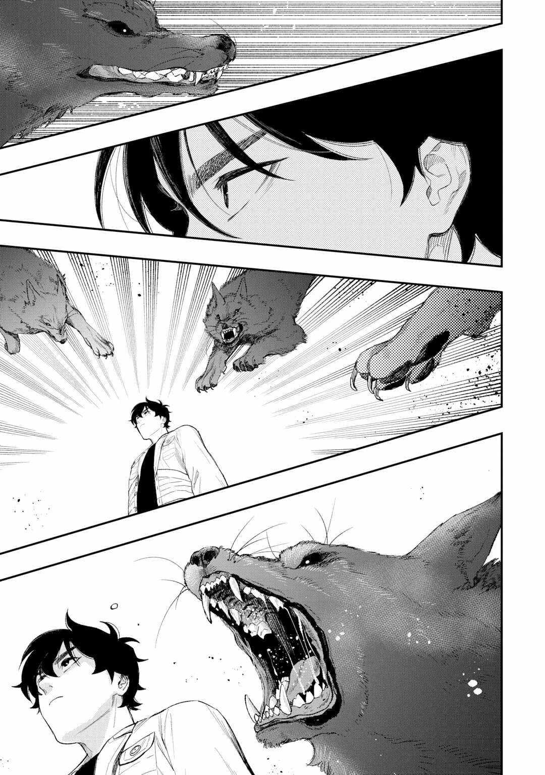 Read The New Gate chapter 122 image 15 on Lezhin