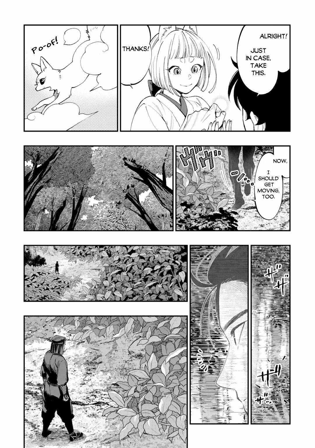 Read The New Gate chapter 122 image 3 on Lezhin