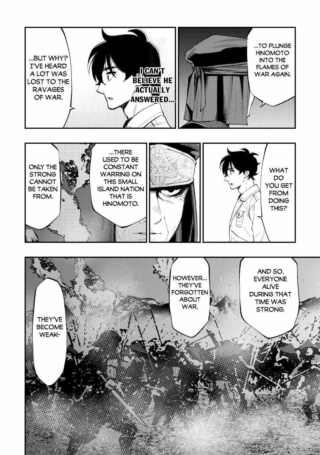 Read The New Gate chapter 122 image 6 on Lezhin
