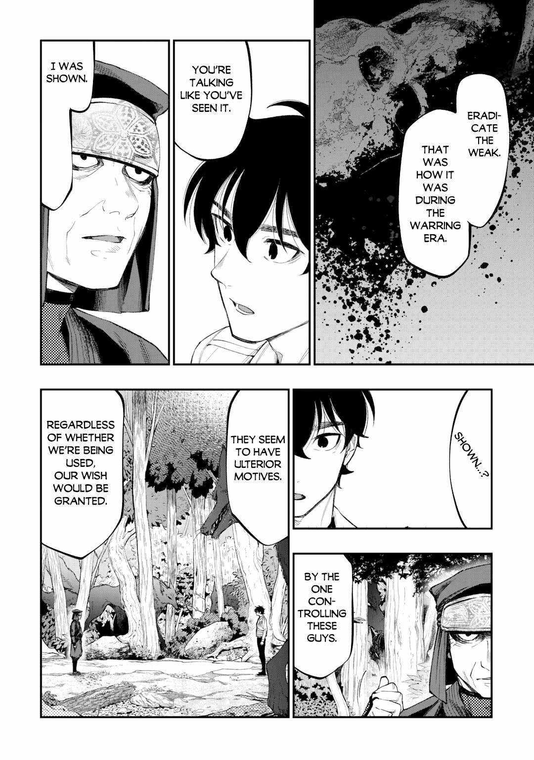 Read The New Gate chapter 122 image 8 on Lezhin