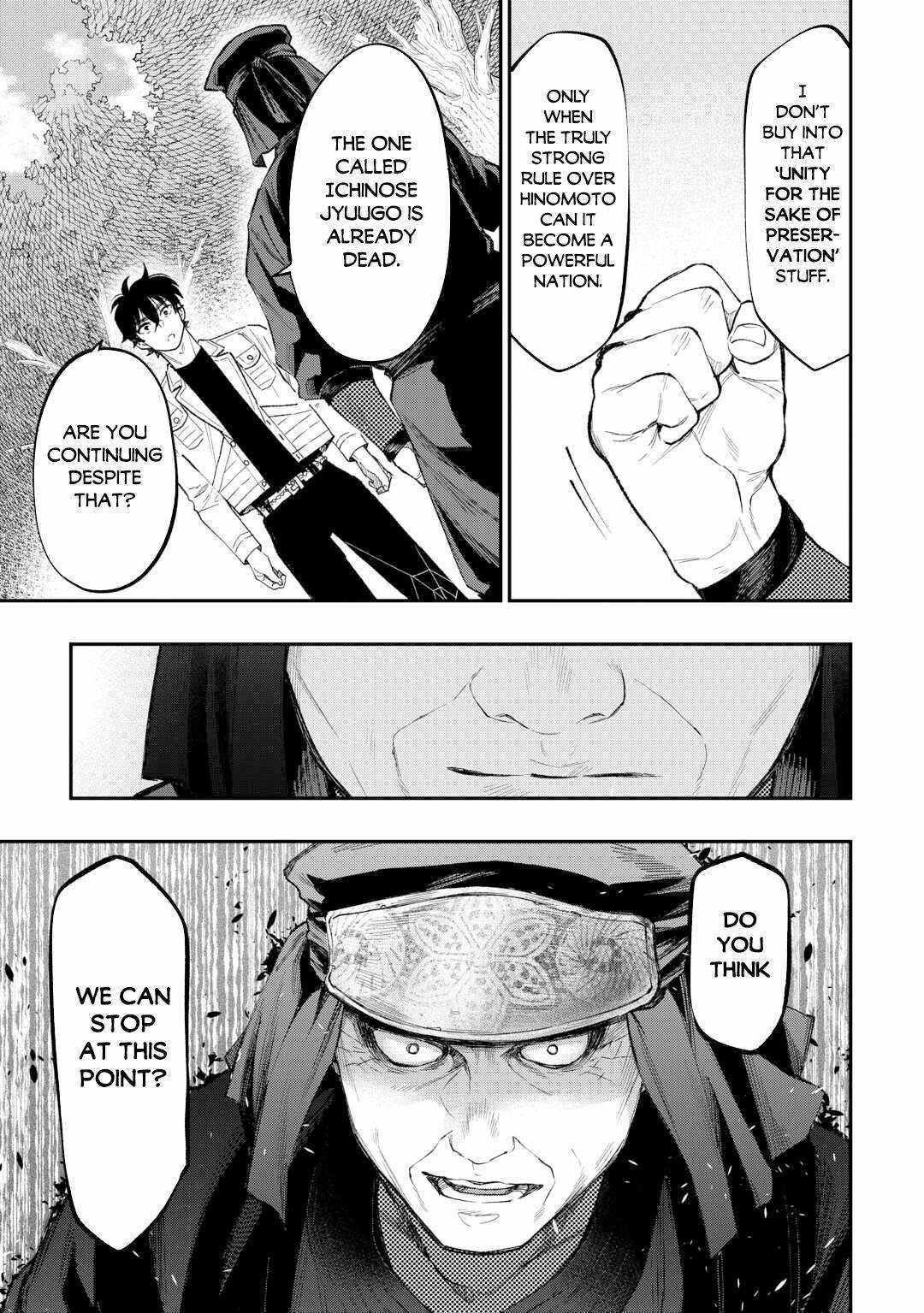Read The New Gate chapter 122 image 9 on Lezhin