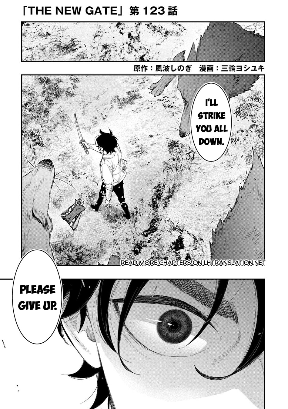 Read The New Gate chapter 123 image 1 on Lezhin