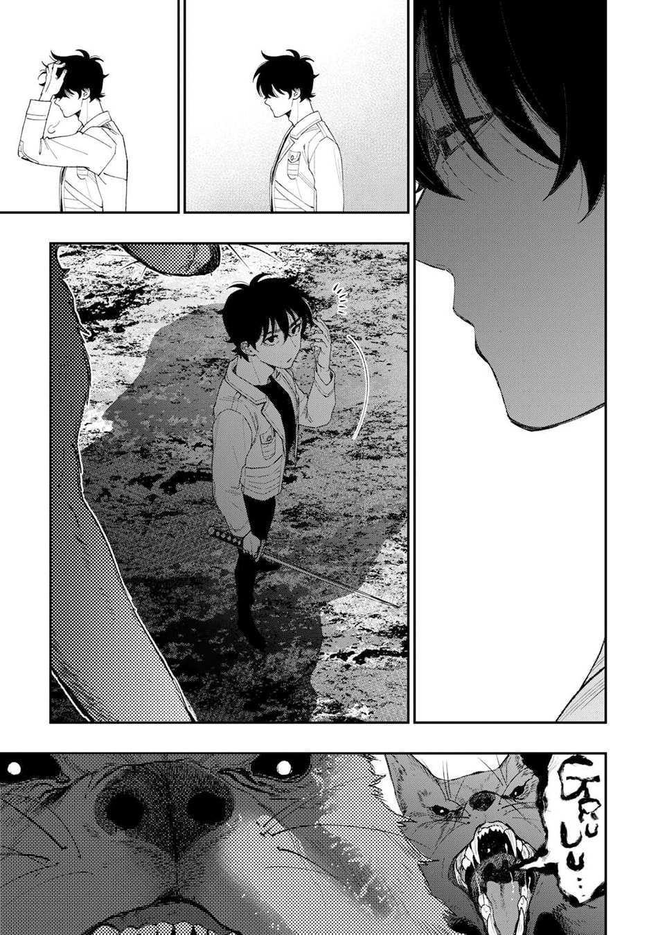 Read The New Gate chapter 123 image 12 on Lezhin