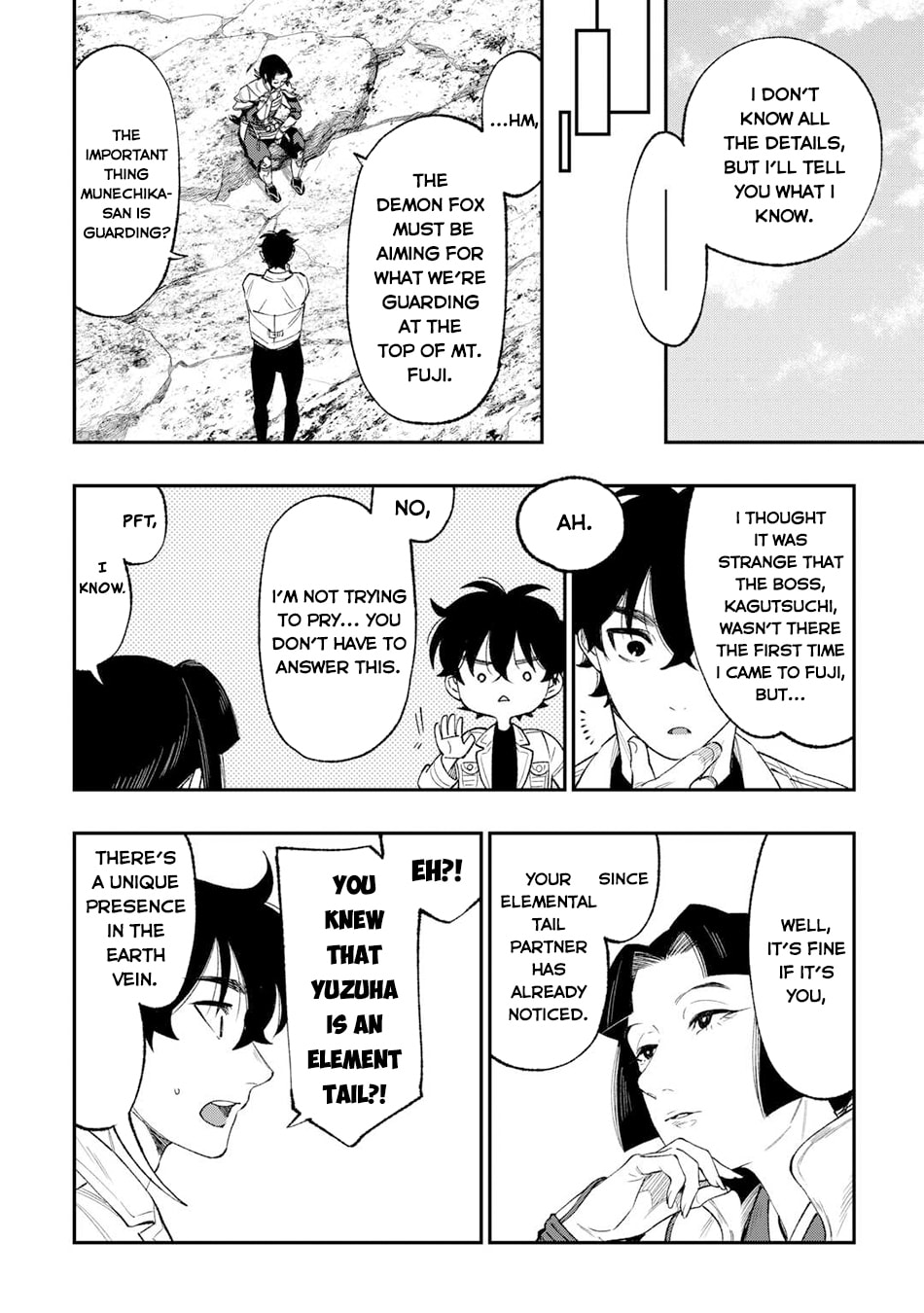 Read The New Gate chapter 123 image 15 on Lezhin