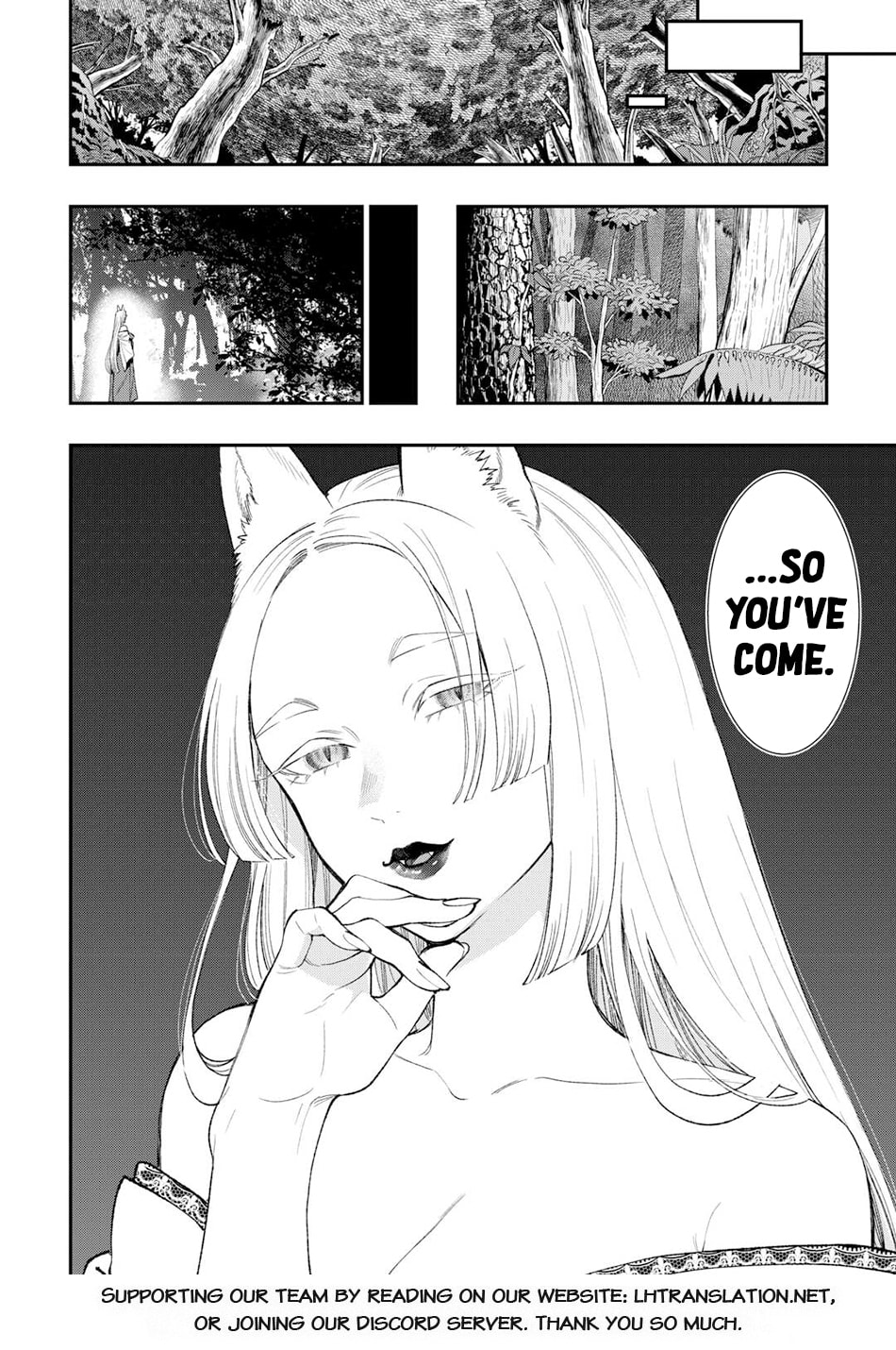 Read The New Gate chapter 123 image 17 on Lezhin