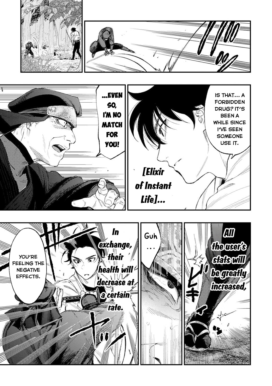 Read The New Gate chapter 123 image 7 on Lezhin