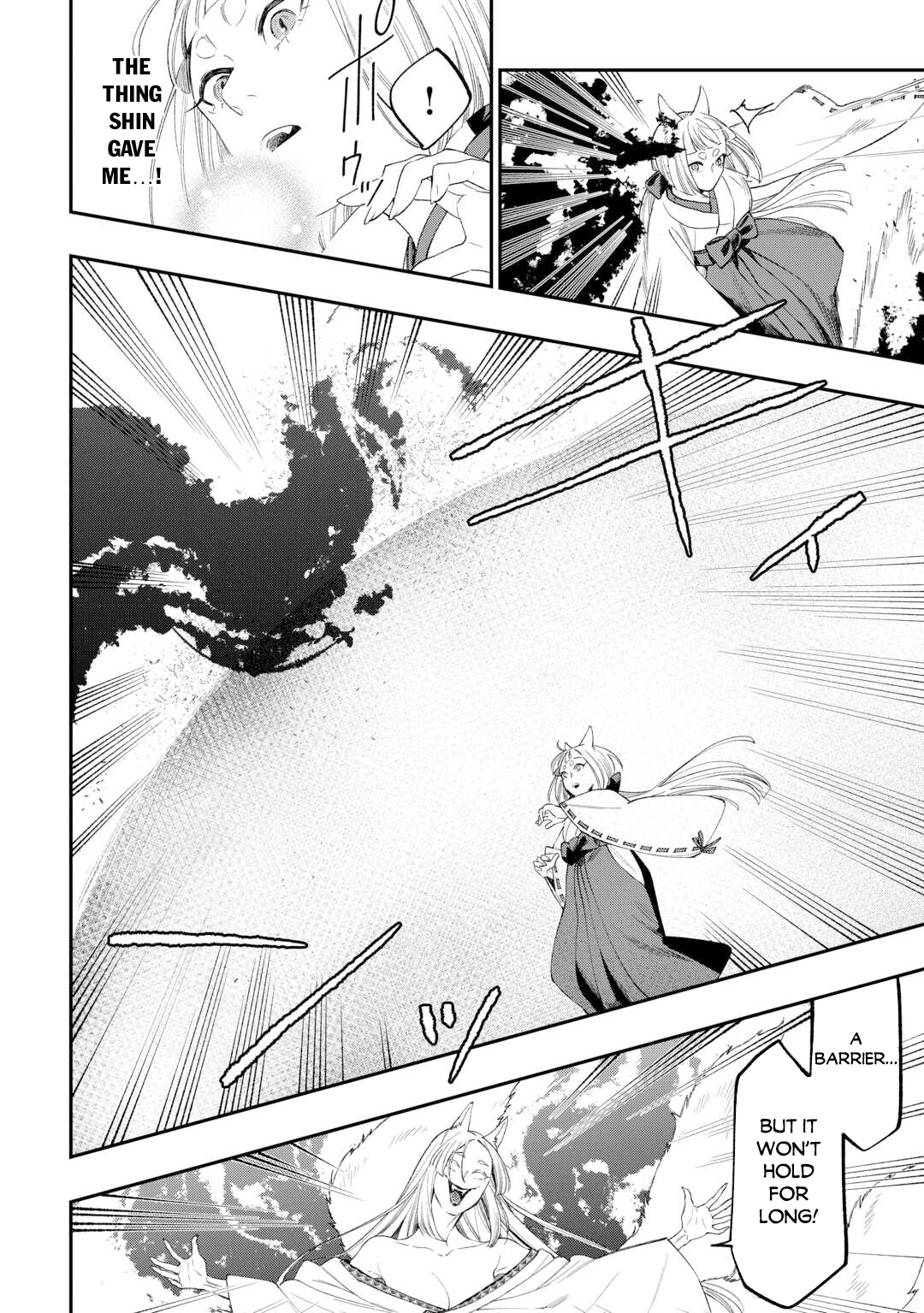 Read The New Gate chapter 124 image 12 on Lezhin