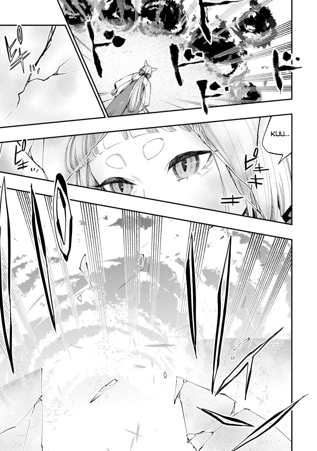 Read The New Gate chapter 124 image 13 on Lezhin