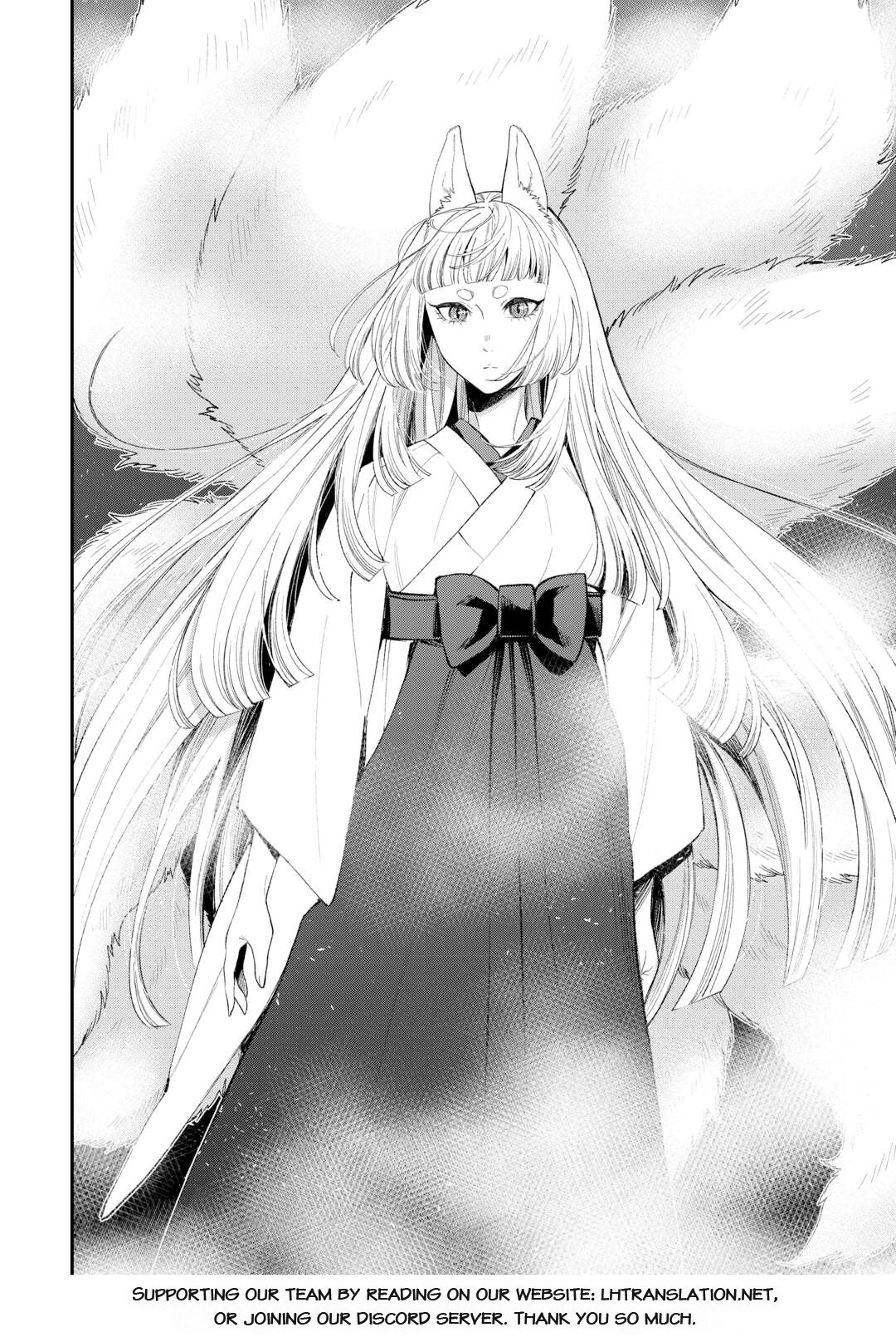 Read The New Gate chapter 124 image 16 on Lezhin