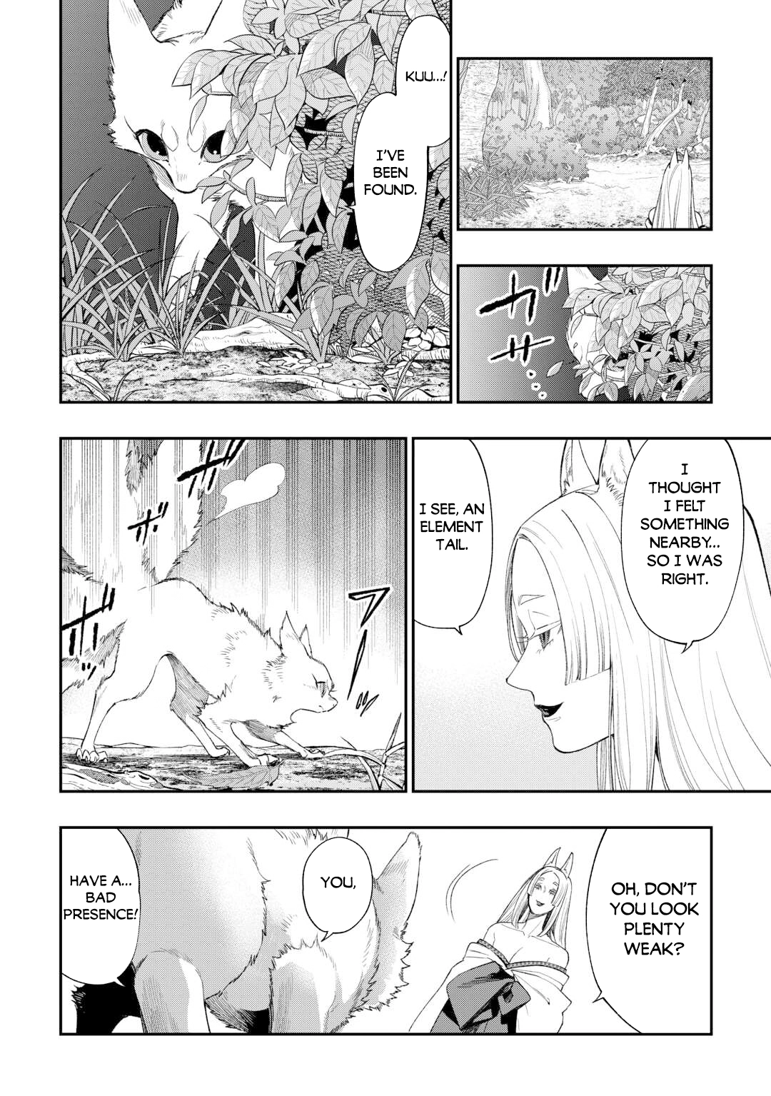 Read The New Gate chapter 124 image 2 on Lezhin