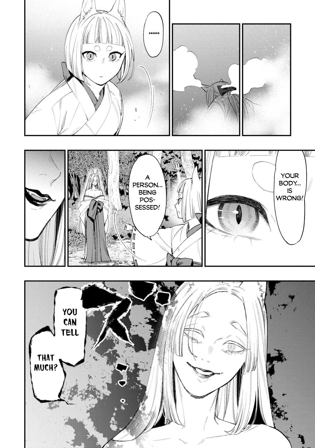 Read The New Gate chapter 124 image 4 on Lezhin