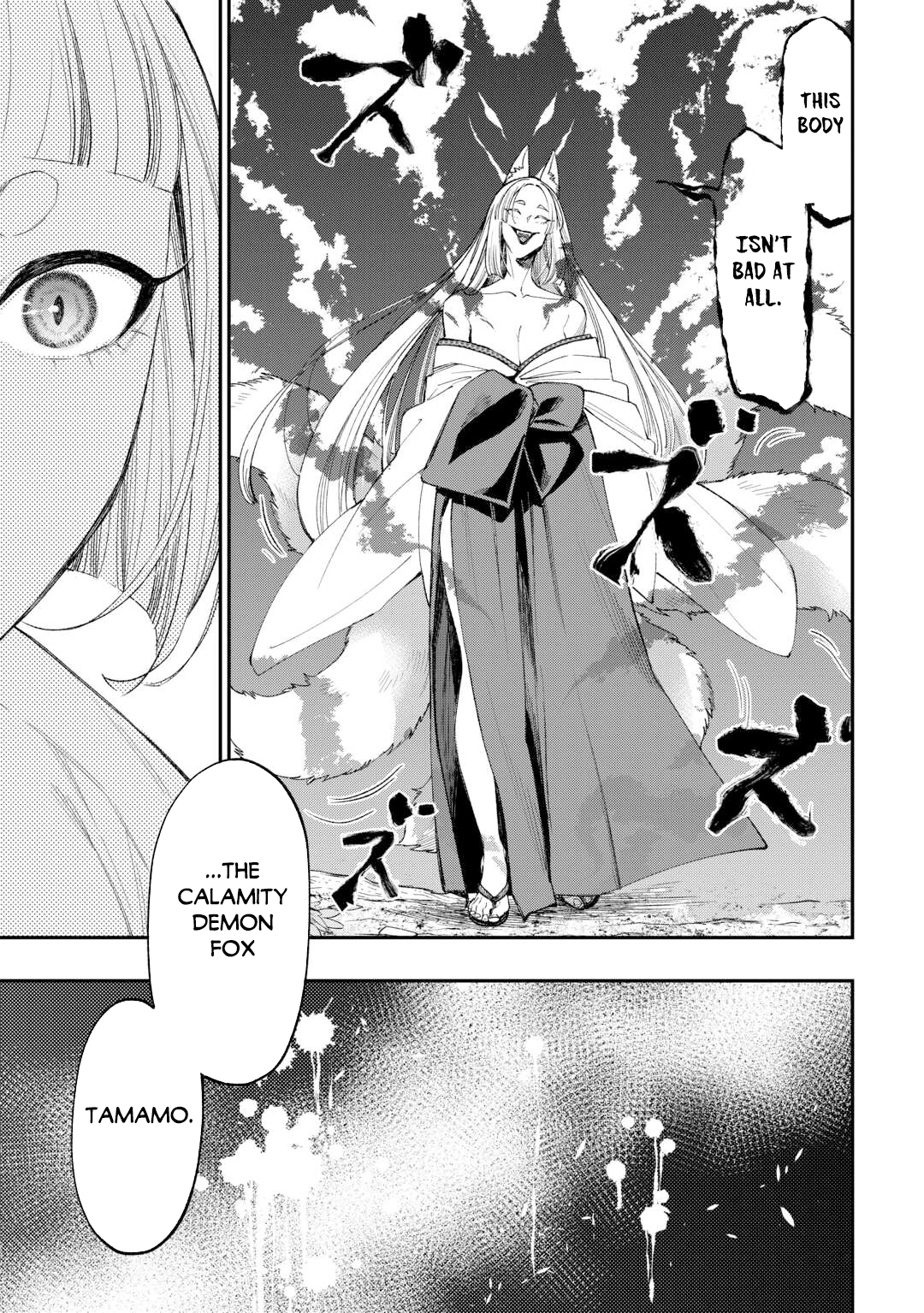 Read The New Gate chapter 124 image 5 on Lezhin