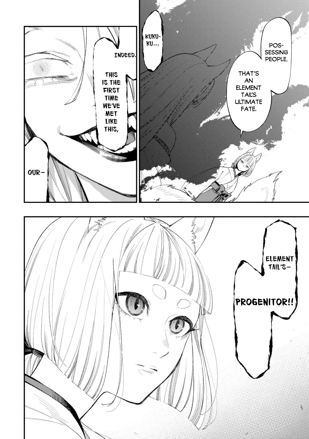 Read The New Gate chapter 124 image 6 on Lezhin