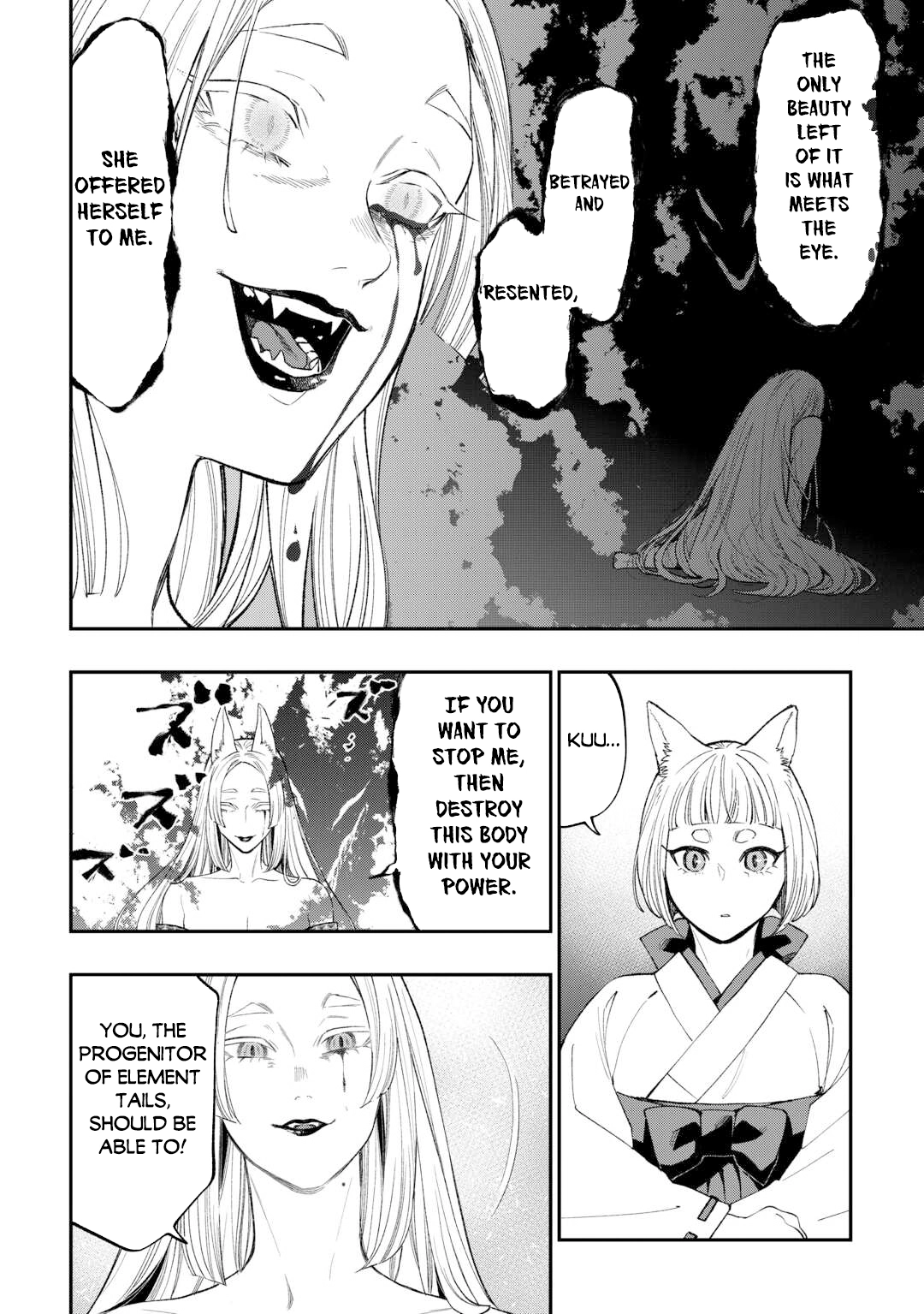 Read The New Gate chapter 124 image 8 on Lezhin