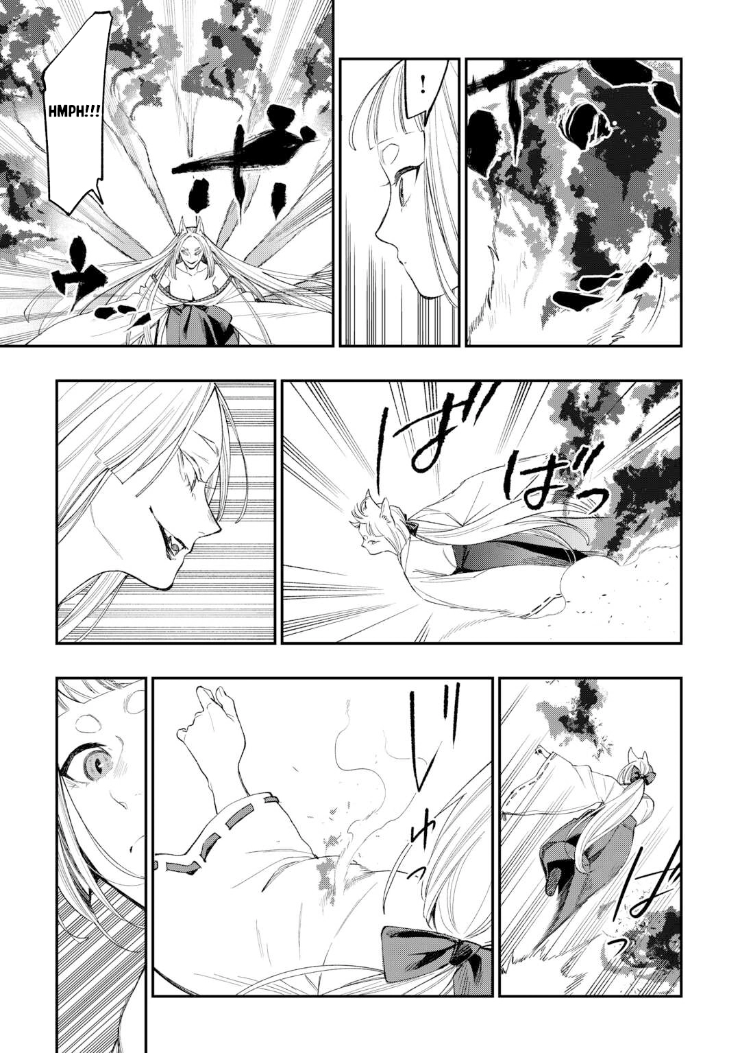 Read The New Gate chapter 124 image 9 on Lezhin