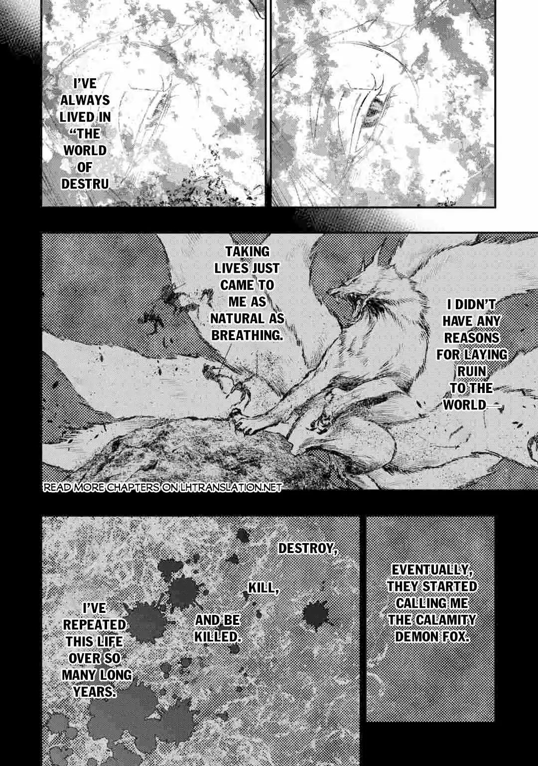 Read The New Gate chapter 125 image 10 on Lezhin