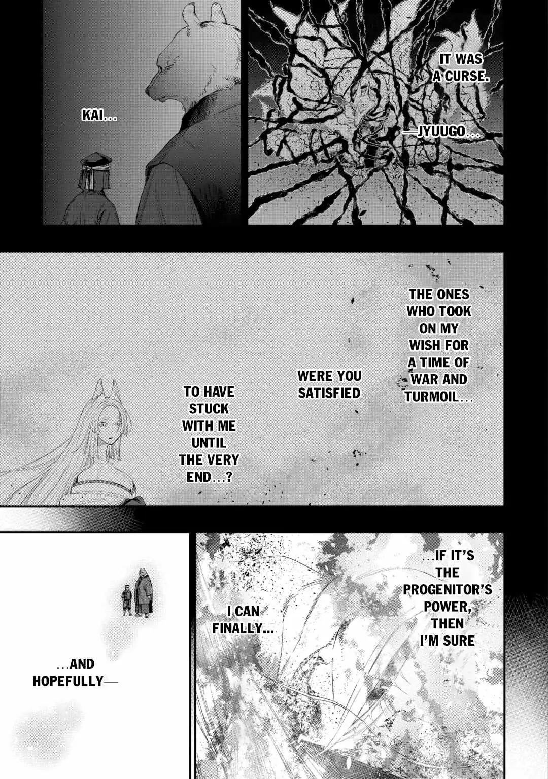 Read The New Gate chapter 125 image 11 on Lezhin