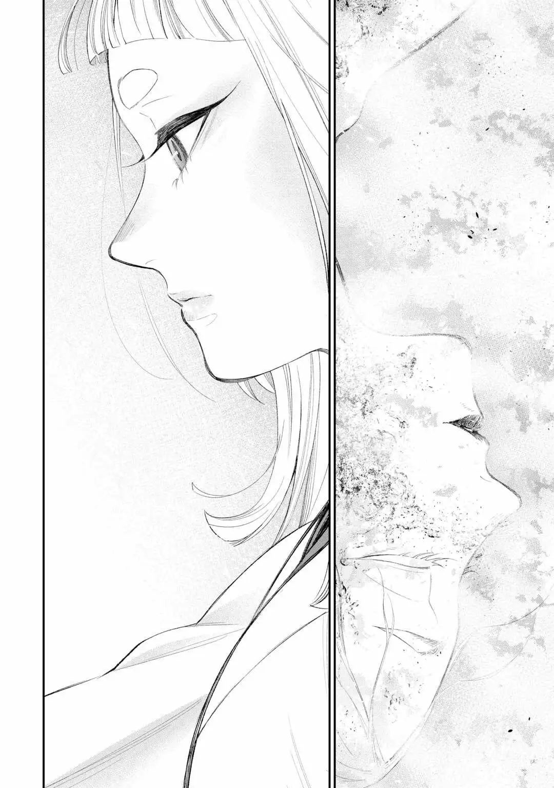 Read The New Gate chapter 125 image 12 on Lezhin